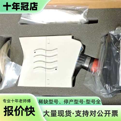 议价Neuf Thermo 80100-62029 Rheody可维修翻新