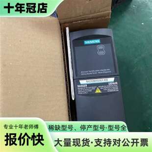 5AA1变频器 380V1议价 2UD21 维修6SE6440
