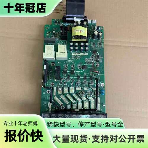 议价英威腾变频器GD200A-100系11-15-18可维修翻新