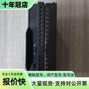 0AB0 维修6ES7 331 7KF02 功能议价 成色不错