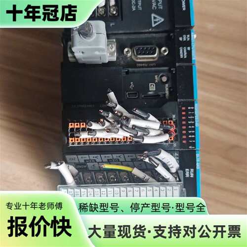 议价汇川AM401-CPU1608TN可维修翻新