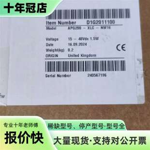 NW16 Cal议价 XLC 维修爱德华真空计APG200