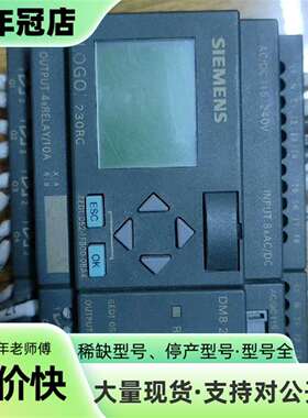 议价6ed1055-1fb00-0ba1，一块，主机loG可维修翻新