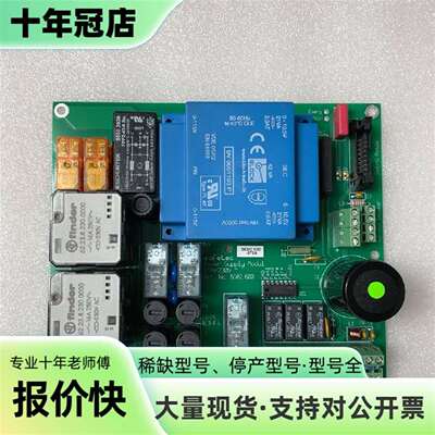 议价Safetec BG02.600 BG02600，电源模块可维修翻新