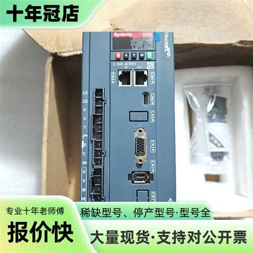维修安驰伺服驱动器 AS730N4T012议价