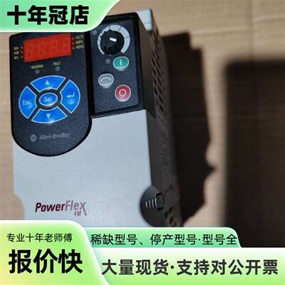 AB变频器 PowerFlex 4M系列 22F-A2P5N