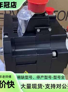 议价HC-SFS102B 三菱伺服马达可维修翻新