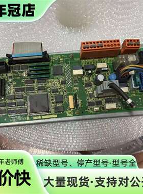 议价A20B-2100-0790/07E A20B-2100-0可维修翻新