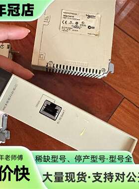议价TSXETY4103 有9台成色好可维修翻新