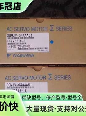 维修议价 安川yaskaw SGDM-04AC-SD2A议价