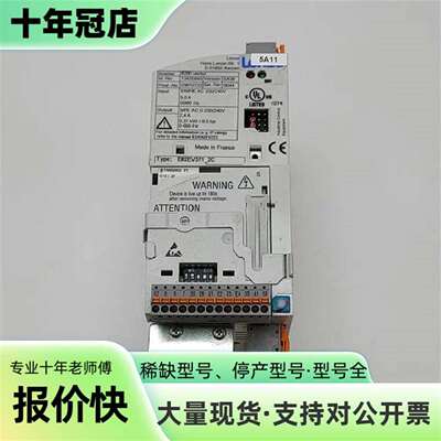 议价伦茨8200E82EV371-2C变频器带E82ZAF可维修翻新
