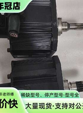 维修那智MFM452Q3V NACHI  4.5KW那智机器人伺议价