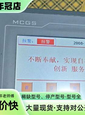 合信pLc   CTSC一100 114一1BD20一0x2