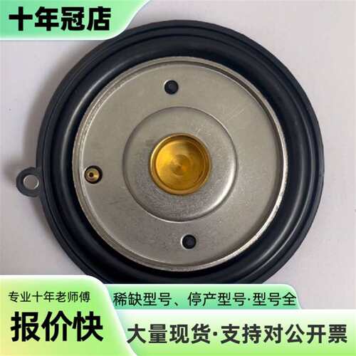 议价97701879美国Asco电磁阀SCE238F017可维修翻新