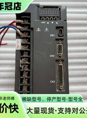 维修欧瑞伺服驱动器，SD20-G202T3M3，380v，议价