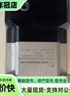 APEX精锐行星减速机AB060-S2-P2   5:1