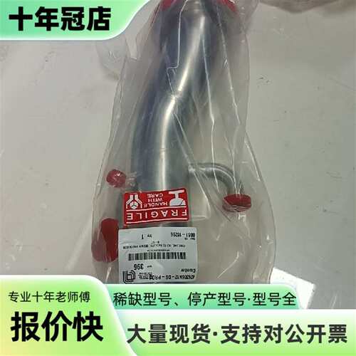 议价Applied Materials AMAT 426306N可维修翻新