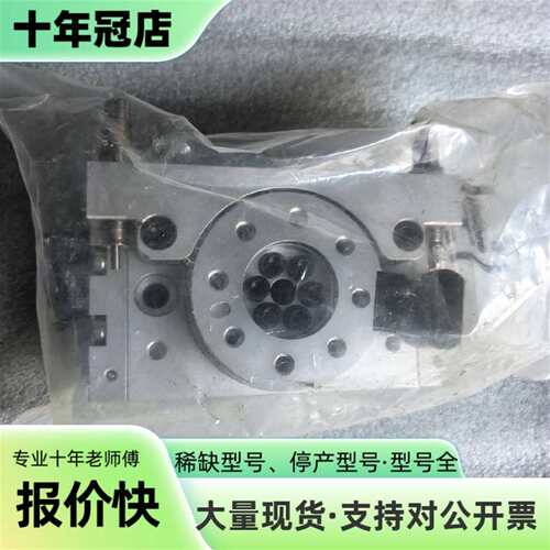 议价HITOP MKQS20x180R ，， 推力0.7MP可维修翻新