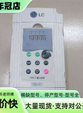 维修菱川变频器 LCV800－H－4T5.5G－A ，5.5KW议价