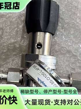 APTech AP1010SM 3PW FV6 FV6 HF