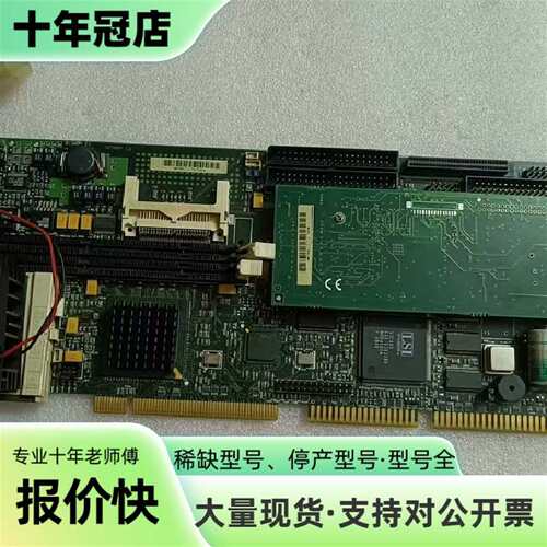 议价MAT915-915嵌入式CPU板，以太网 V可维修翻新