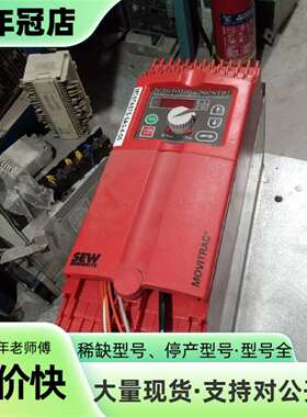 MDX60A0074－5A3－4－00 MC07A075－5