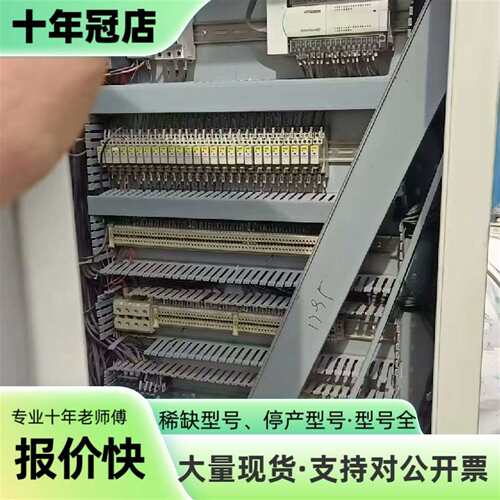 三菱FⅩ3u一80MR一ES一A   加上Fx2N一48ER