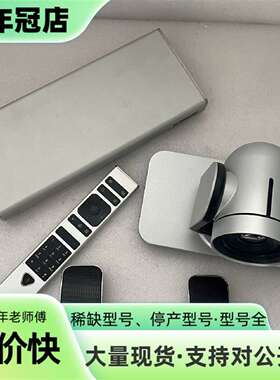维修Polycom宝利通Group 310视频会议整套设议价