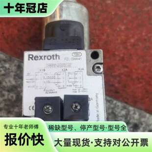维修力士乐安沃驰电气比例阀议价