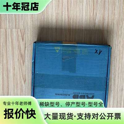 维修SDCS-PIN-4，ABB直流调速器DCS800用接口议价