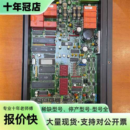 议价Alfa lava ENGARD Module可维修翻新