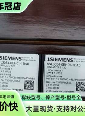 维修G130/S120控制器CU320存存卡：6SL305议价
