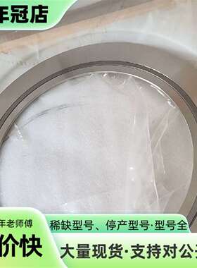 维修BMC石墨垫片 Z2CND17.12/石墨议价