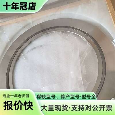 维修BMC石墨垫片 Z2CND17.12/石墨议价