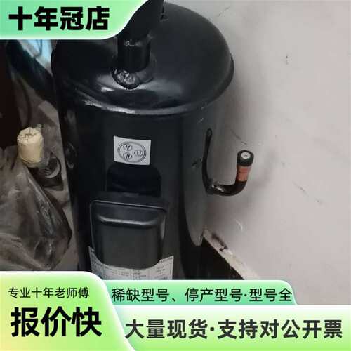 维修E505DH-49D2G新日立压缩机库存，口子有议价