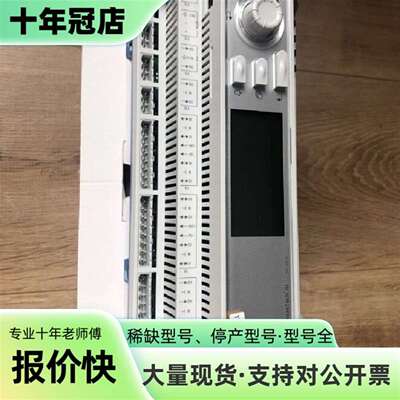 维修标价  麦克维尔 MicroTech 控制器MT30议价