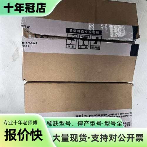 议价MS6H-60CS30B3-20P4可维修翻新