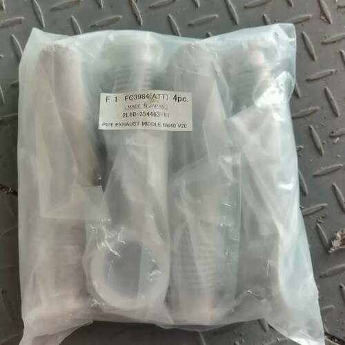 议价波纹管KF40 2L10-354463-11可维修翻新