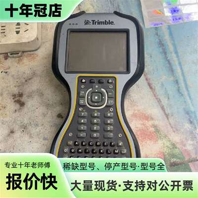 维修天宝Trimble TSC3手薄 通电显示正常 按议价