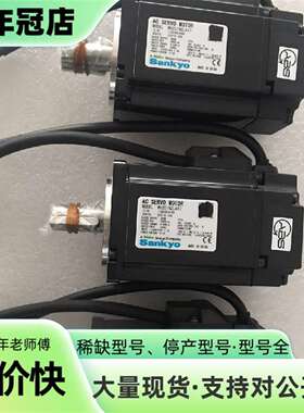 维修MH201N2LN07/ MH201N2LA17 Sanky议价