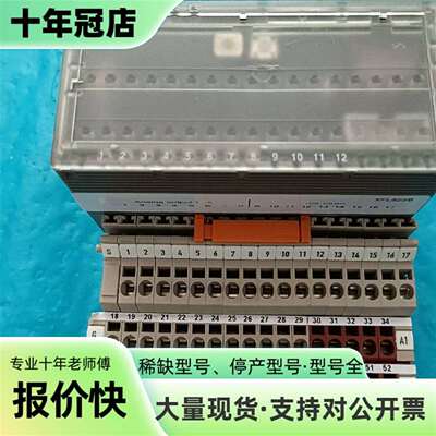 XFL524B 霍尼韦尔XFL524B控制模块