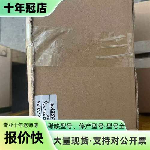 维修RAMSEY循环泵，型号20-39-25，24VDC/220议价
