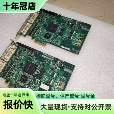 Matrox迈创  SOL2MEVCLFL  Y7415图像