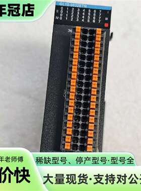 维修汇川GL10-0032ETN议价