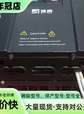 议价博腾变频器  X550A-4T015G/018PB可维修翻新