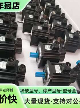 维修台达伺服ASD-B2-0721-B，B2-042-B2-04议价