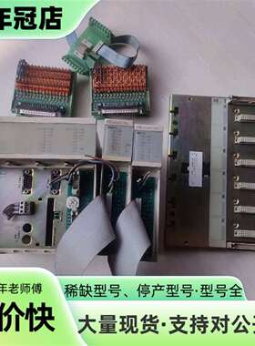德国PLc，MMS102，OMM116，BBP101，实物拍