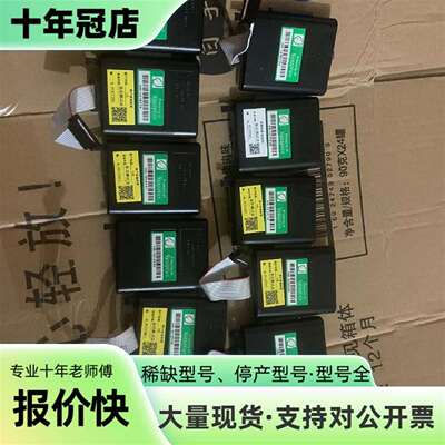 Synaptics 新思测试盒，MPC04，成色不错，功能正