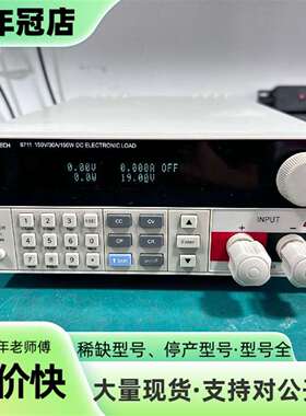 议价艾维泰科IVYTECH8711，iv8711电子可维修翻新