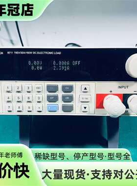 议价艾维泰科IVYTECH8711，iv8711电子可维修翻新